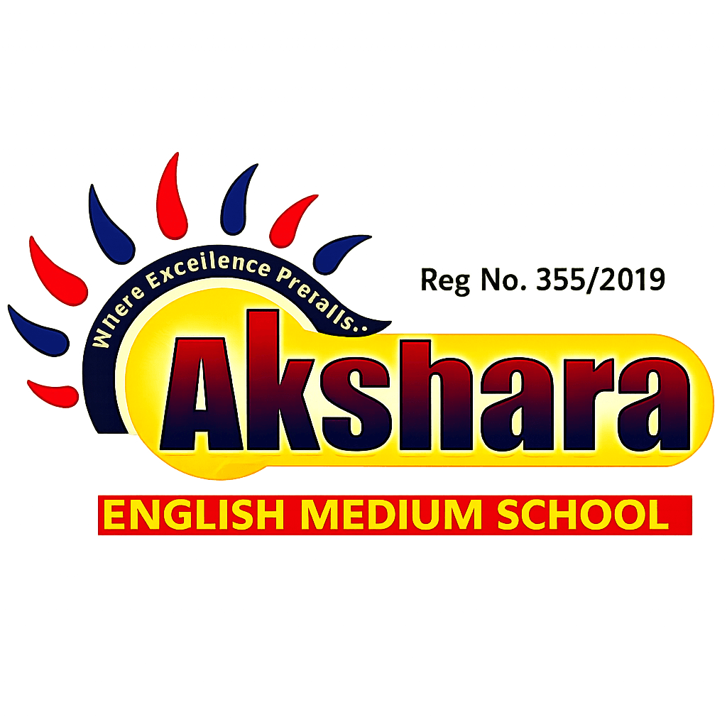 Akshara Em School client school logo - Velookup uniforms