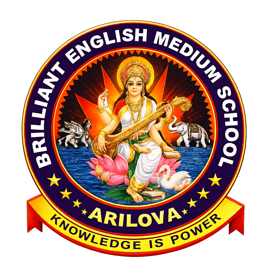 Brilliant Em School client school logo - Velookup uniforms