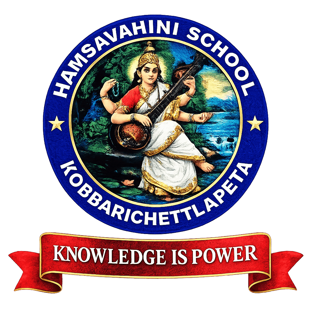 Hamsavahini School client school logo - Velookup uniforms